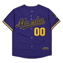 Custom Mamba Kids Baseball Jersey