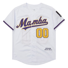 Custom Mamba Kids Baseball Jersey