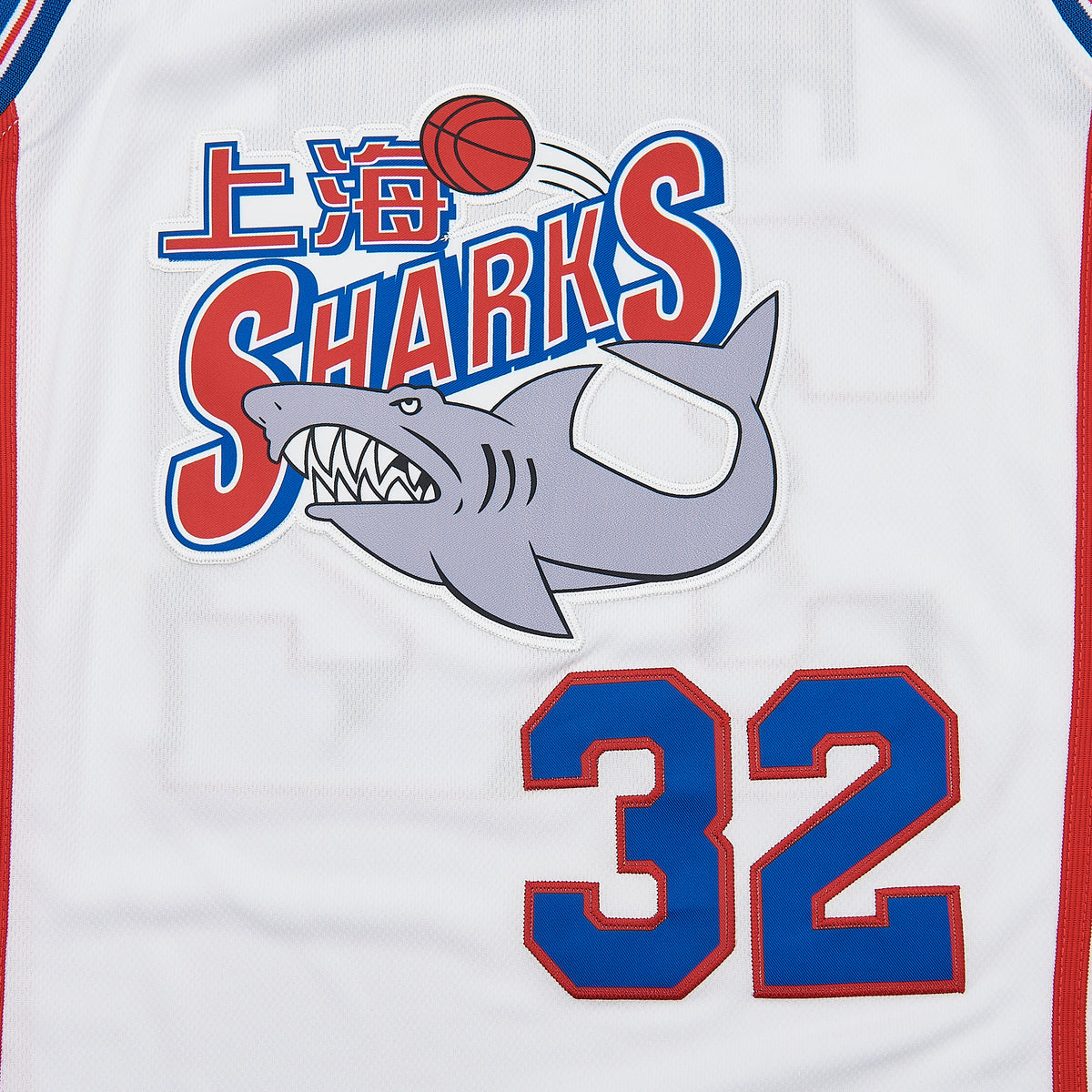 Jimmer Fredette #32 Shanghai Sharks Basketball Jersey — chest detail