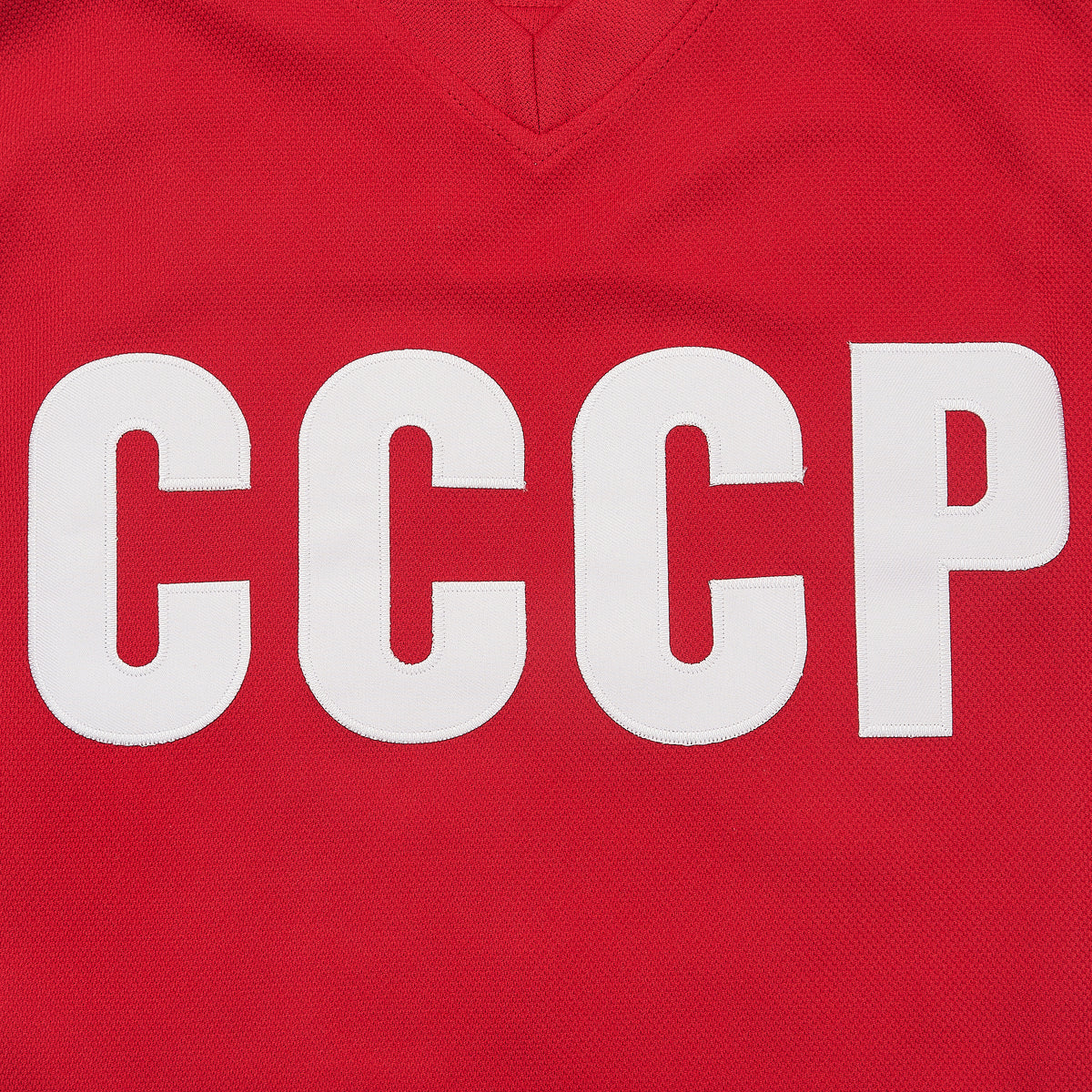 Vladislav Tretiak URSS CCCP Hockey Jersey — chest detail
