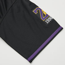 Custom Mamba Forever Baseball Jersey