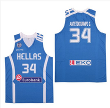 Custom Giannis Antetokounmpo Greece National Team Basktball Jersey