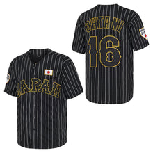 Custom Japan Ohtani Baseball Jersey