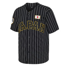 Japan Ohtani Baseball Jersey