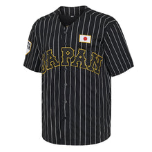 Custom Japan Ohtani Baseball Jersey