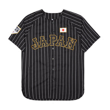 Japan Ohtani Baseball Jersey
