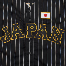 Japan Ohtani Baseball Jersey