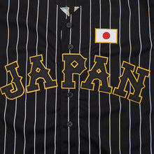 Custom Japan Ohtani Baseball Jersey