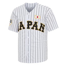 Japan Ohtani Baseball Jersey