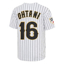 Custom Japan Ohtani Baseball Jersey