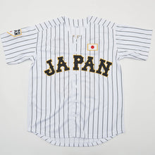 Custom Japan Ohtani Baseball Jersey