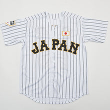 Japan Ohtani Baseball Jersey