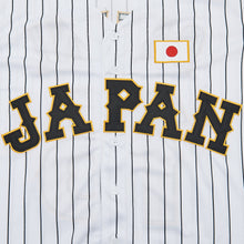 Custom Japan Ohtani Baseball Jersey