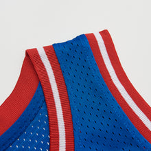 MAGIC JOHNSON MCDONALDS ALL AMERICAN HIGH SCHOOL Basketball Jersey