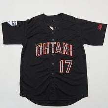 Ohtani #17 Showtime Bricklayers Baseball Jersey