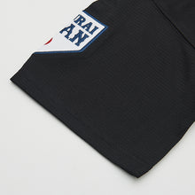 Ohtani #17 Showtime Bricklayers Baseball Jersey