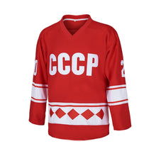 Custom Vladislav Tretiak Urss Cccp Hockey Jersey
