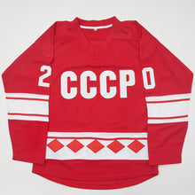 Custom Vladislav Tretiak Urss Cccp Hockey Jersey