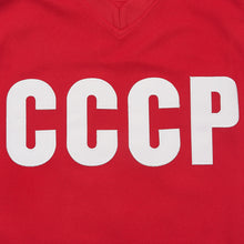 Custom Vladislav Tretiak Urss Cccp Hockey Jersey