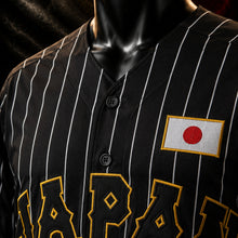 MJ-AI-CANVA-FULL-EXPORT | Japan Ohtani Baseball Jersey | 01