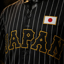 MJ-AI-CANVA-FULL-EXPORT | Japan Ohtani Baseball Jersey | 04