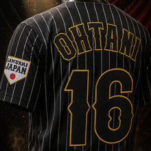 MJ-AI-CANVA-FULL-EXPORT | Japan Ohtani Baseball Jersey | 05