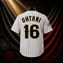 MJ-COLOR-SUPPLEMENT-1080 | Japan Ohtani Baseball Jersey | White | 02
