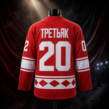 MJ-AI-CANVA-FULL-EXPORT | Vladislav Tretiak URSS CCCP Hockey Jersey | 03