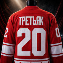 MJ-AI-CANVA-FULL-EXPORT | Vladislav Tretiak URSS CCCP Hockey Jersey | 05
